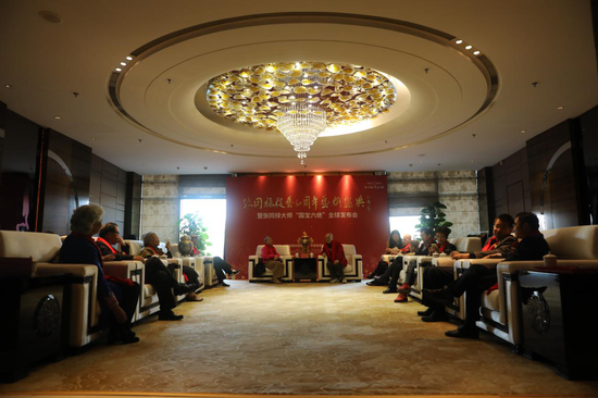 张同禄大师《国宝六绝》全球发布会日前在京举行