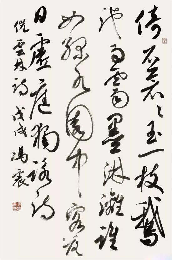 28