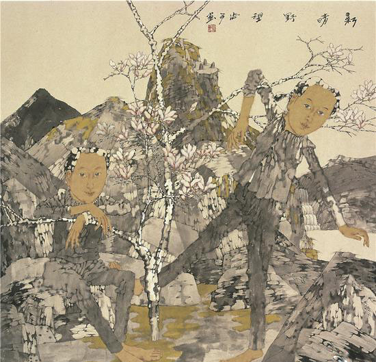 15