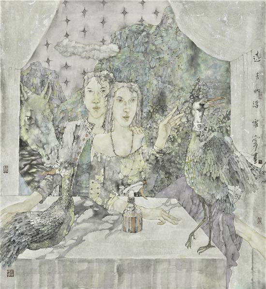 13