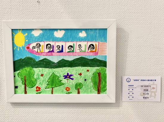 “优尼科”杯国际儿童创意大赛获奖作品展出