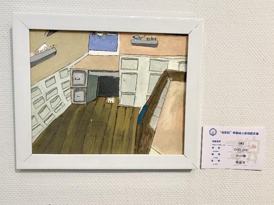 “优尼科”杯国际儿童创意大赛获奖作品展出