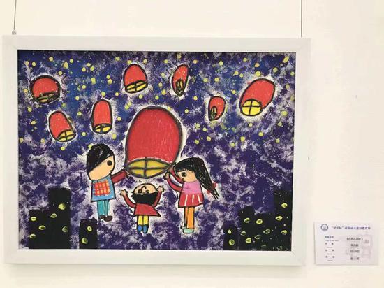 “优尼科”杯国际儿童创意大赛获奖作品展出