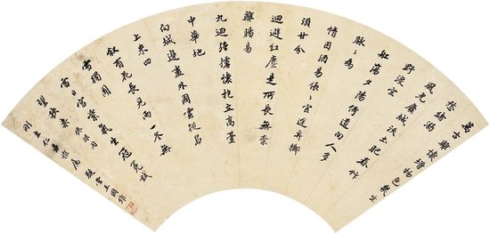 本周五、周六西泠拍卖上海公开征集藏品