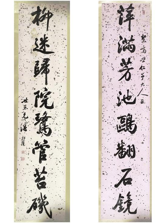 日记信札善本中见出的潘祖荫吴大澂交游
