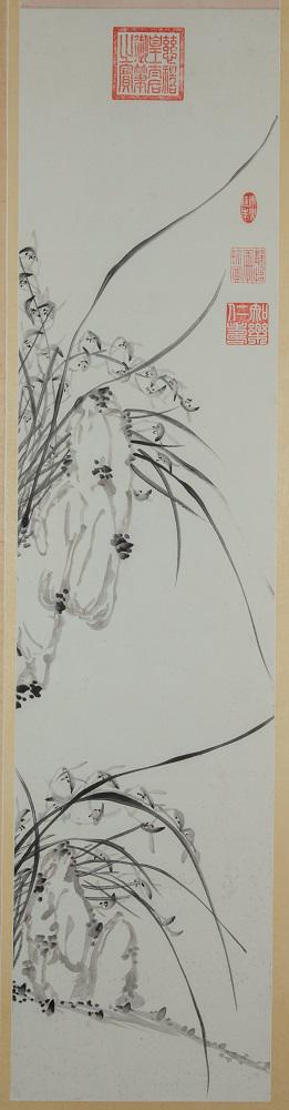 日记信札善本中见出的潘祖荫吴大澂交游