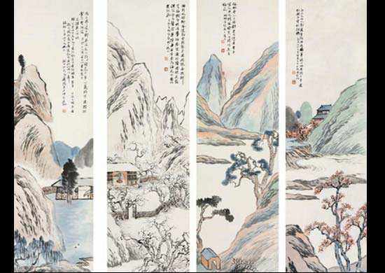山水十二条屏部分