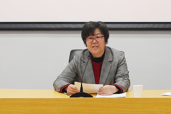 学校召开2019年中层领导干部换届选任工作动员会