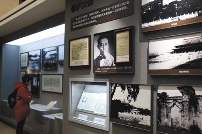 北京市档案馆新馆，“古都新生 人民胜利”展览呈现了梁思成保护北平古城的事迹。