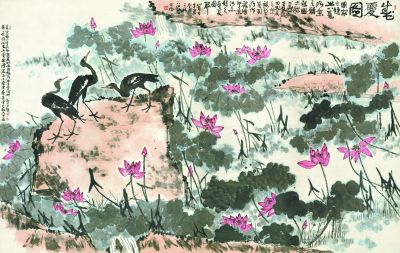 开在心中的盛世荷塘——李苦禅诞辰120周年纪念展