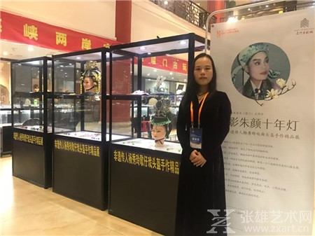 厦门古玩城·;文博会&交流会|看图！万千珍品集中亮相，快来淘宝啦！一曲《新贵妃醉酒》开启古玩艺术文化交流序幕