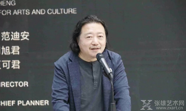 “调调Tiao/Diao——王艺2018研究展”隆重开幕