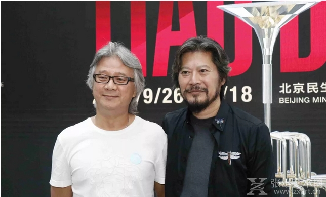 “调调Tiao/Diao——王艺2018研究展”隆重开幕