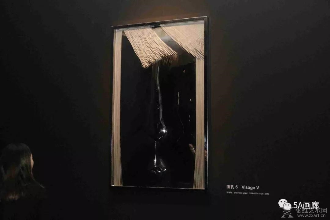 “调调Tiao/Diao——王艺2018研究展”隆重开幕