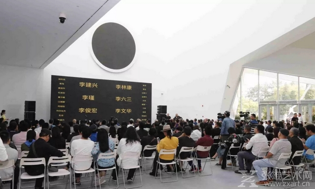 “调调Tiao/Diao——王艺2018研究展”隆重开幕