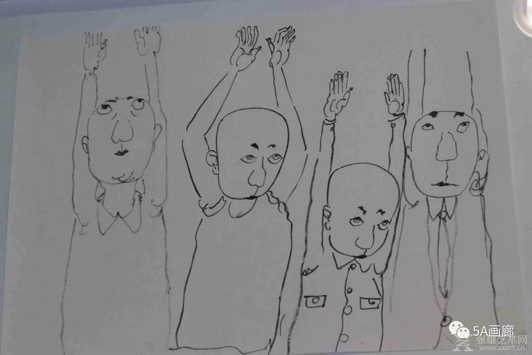 “调调Tiao/Diao——王艺2018研究展”隆重开幕