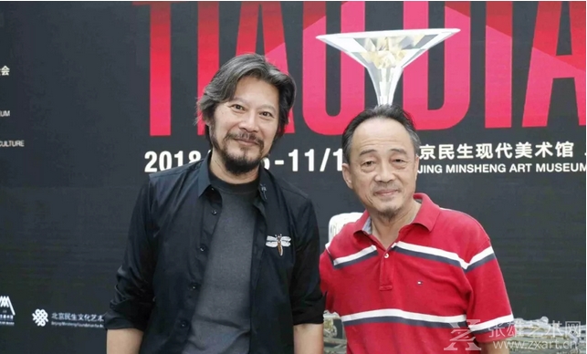 “调调Tiao/Diao——王艺2018研究展”隆重开幕