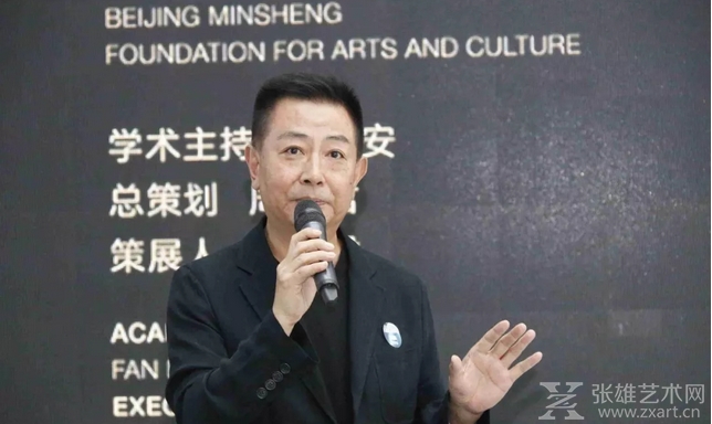 “调调Tiao/Diao——王艺2018研究展”隆重开幕