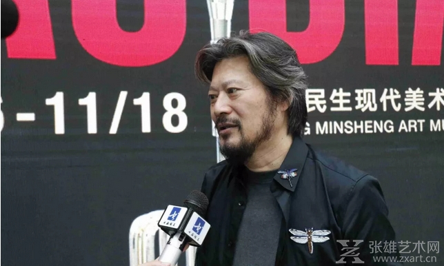 “调调Tiao/Diao——王艺2018研究展”隆重开幕