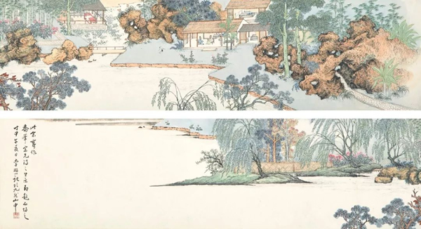李研山《曲江池馆图》