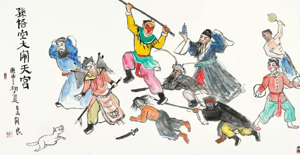 关良《孙悟空大闹天宫》