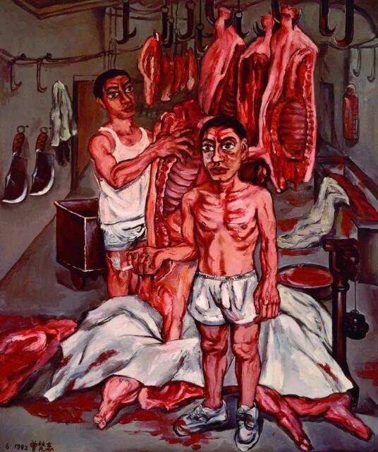 曾梵志，《肉联之二》，1992，油彩 画布，180 x 150 厘米 / 71 x 59 1/4 英寸。© 曾梵志，图片：曾梵志，豪瑟沃斯