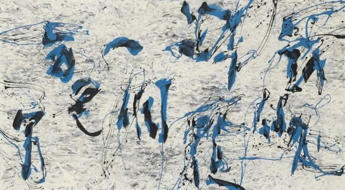 阳江组合 这是一个颠覆之海,布面油漆,137x246cm, 2012