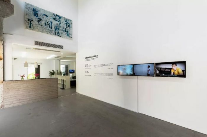 “你先去看书法还是量血压”展览现场