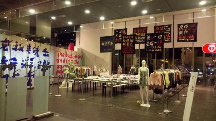 阳江组合大甩卖（老板走佬去旅游）