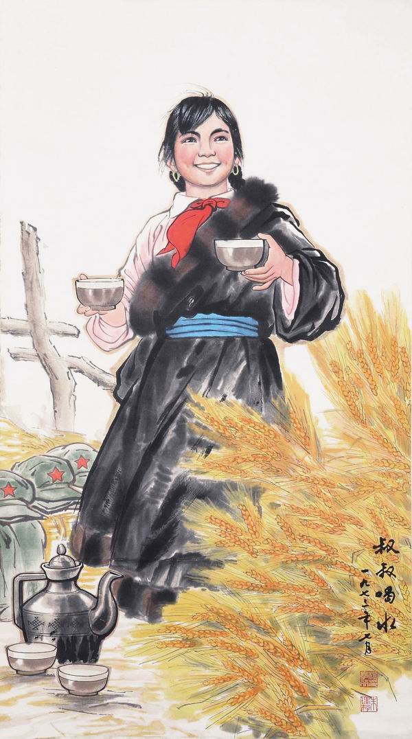 《叔叔喝水》，朱理存 杨孝丽