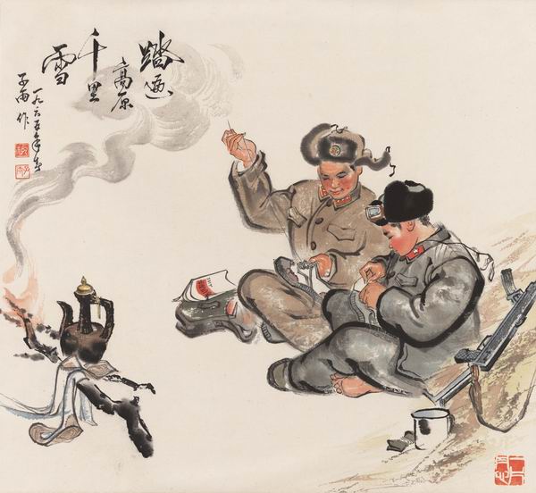 《踏遍高原千里雪》，梅肖青