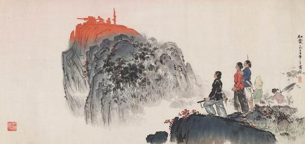 《红霞》，罗祺