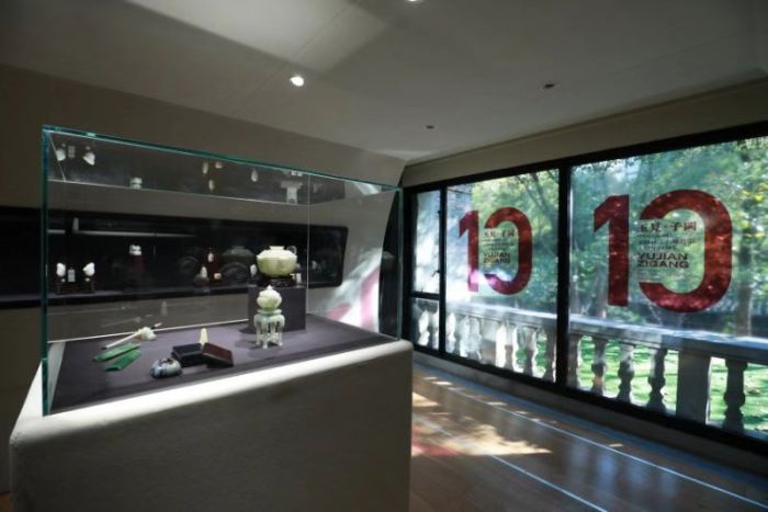 “玉見·子冈”暨中国（苏州）子冈杯玉石雕作品十周年回顾展