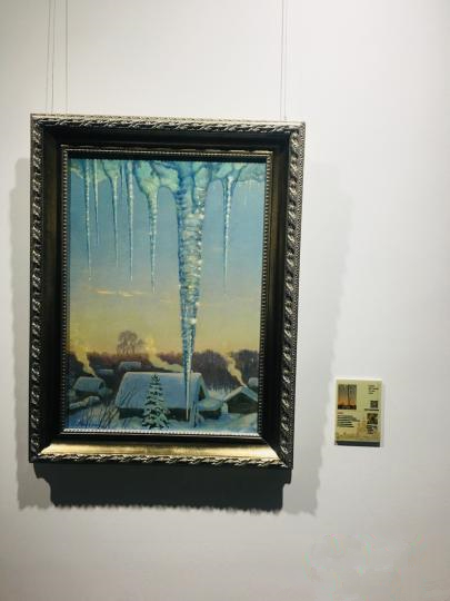 本次展览共展出了俄罗斯顶级油画112幅。