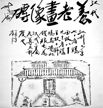 一砖一石 印证了“敦煌前的敦煌”