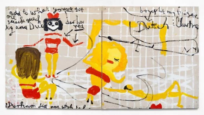 Yellow Girls, 2017