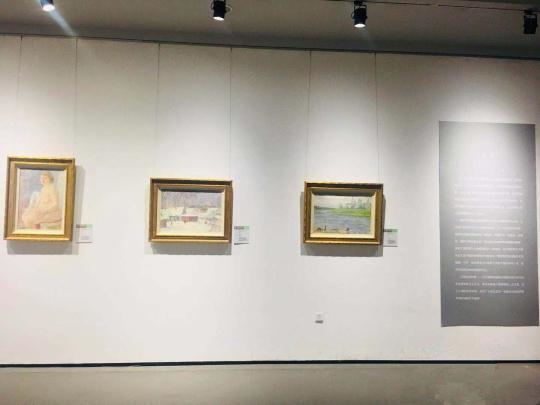 6日，“当代俄罗斯油画大师展”在黑龙江省开展。