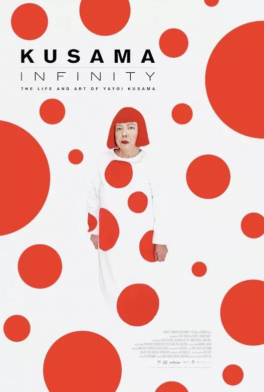 Yayoi Kusama,Infinity, 2018,DDDream Presents©2018 TOKYO LEE PRODUCTIONS, INC. and SUBMARINE ENTERTAINMENT, LLC. All Rights Reserved.