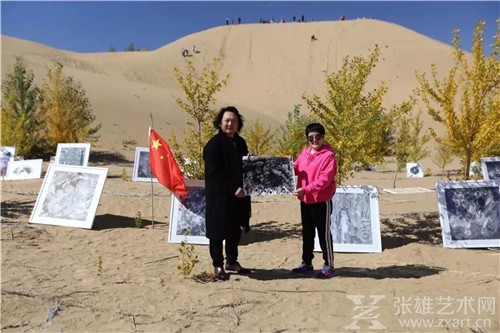 畅想?自然之道 ——记著名艺术家王华明“庆祝国庆：十月一日开启自然美术馆艺术个人展