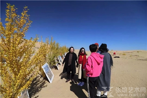 畅想?自然之道 ——记著名艺术家王华明“庆祝国庆：十月一日开启自然美术馆艺术个人展