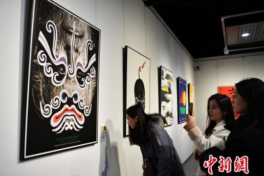 60余位艺术家创作改革开放40周年主题海报