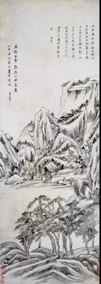 董其昌 松溪幽胜图 明代 南京博物院藏