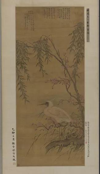 顾眉 花柳图 1632年 清代 中国美术馆藏（邓拓捐赠）