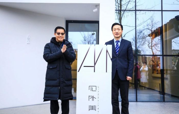 揭幕仪式
