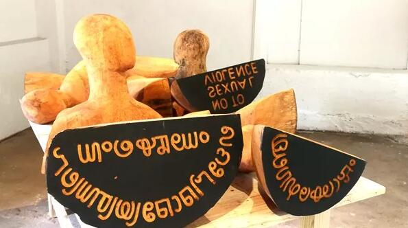 学生双年展作品