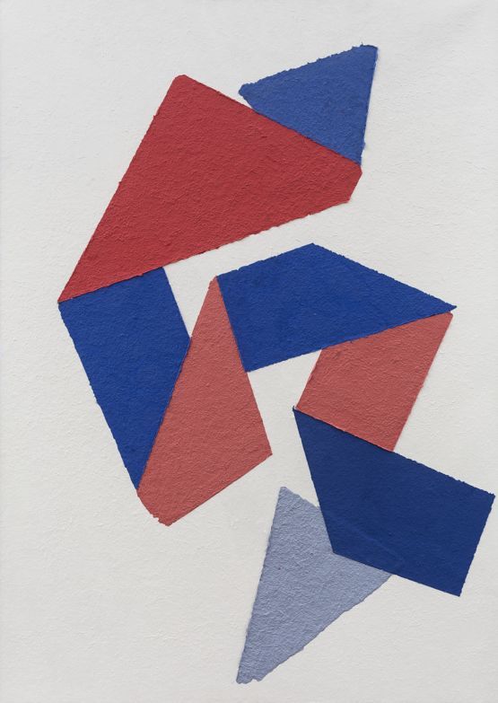 卡佳·施特龙茨? 存储于时间与空间中 纸浆画? 201cm×144cm×5cm? 2018 年 图片：广东美术馆
