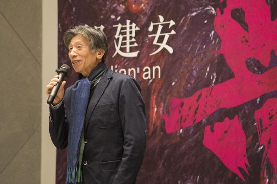 本次展览学术主持、中央美术学院院长、中国美术家协会副主席、北京美术家协会主席范迪安教授在展览开幕式上致辞