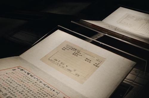 正本神秘消失 副本命途多舛的《永乐大典》