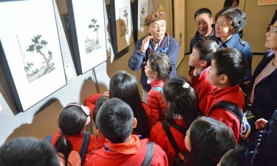丰子恺作品被展出