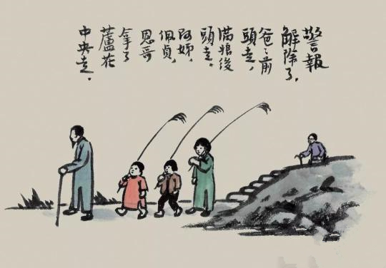 《给恩狗的画》